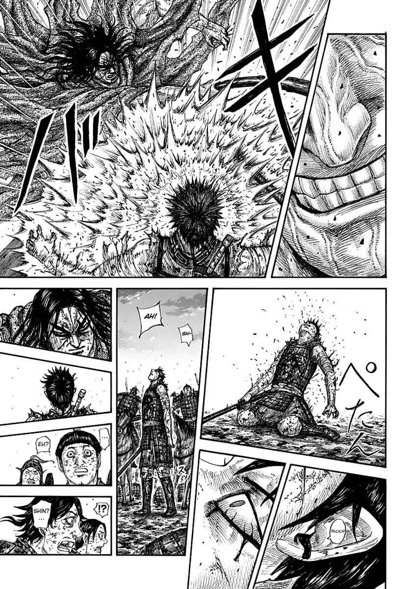 Kingdom Chapter 626 - Page 14 in English