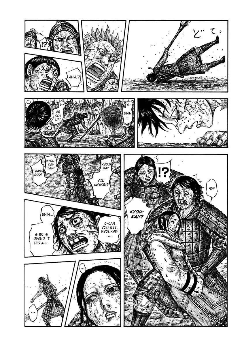 Kingdom Chapter 626 - Page 16 in English