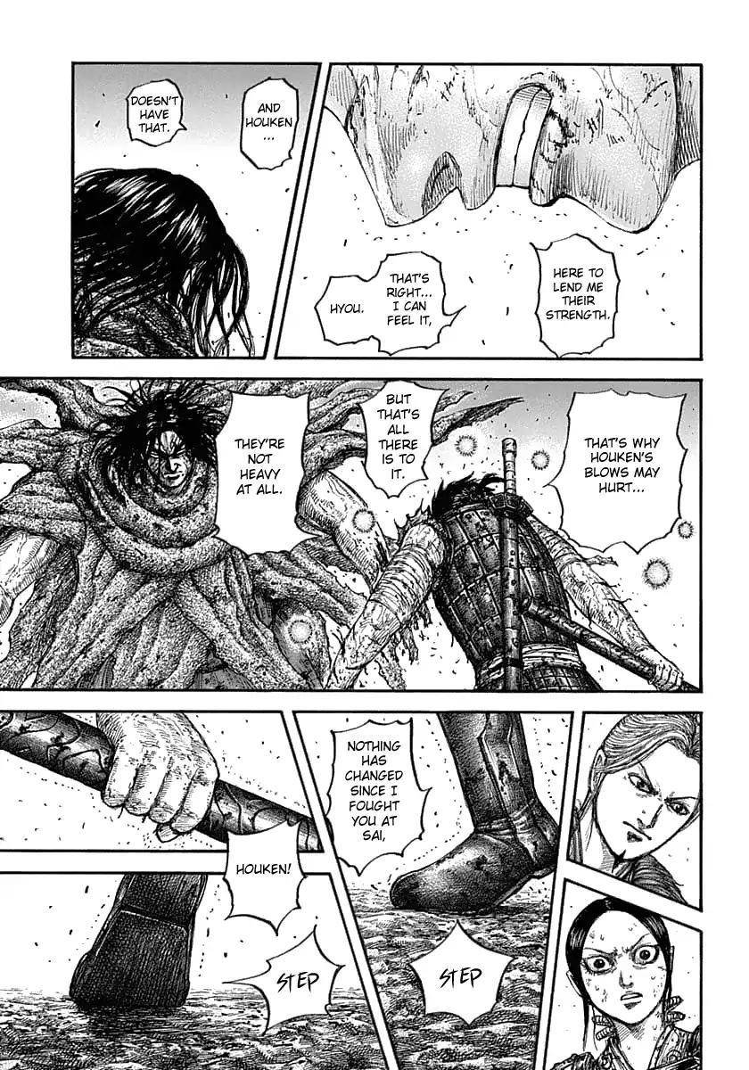 Kingdom Chapter 626 - Page 5 in English