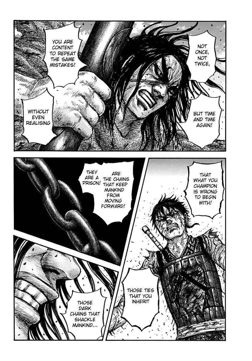Kingdom Chapter 626 - Page 8 in English