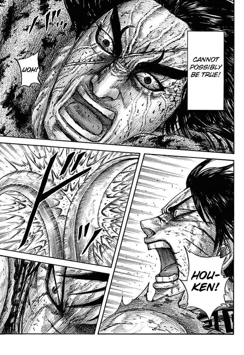 Kingdom Chapter 627 - Page 13 in English