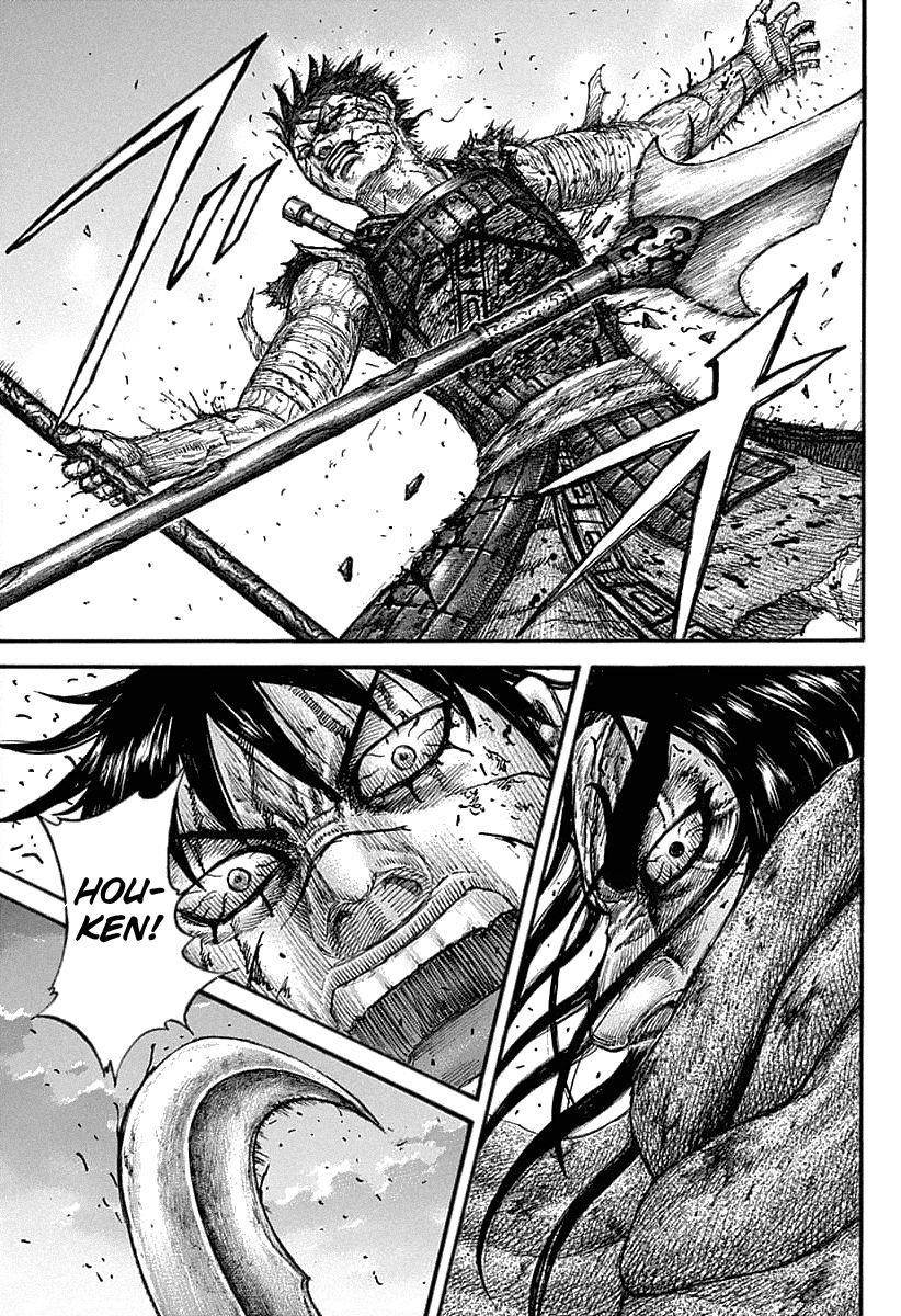 Kingdom Chapter 627 - Page 17 in English