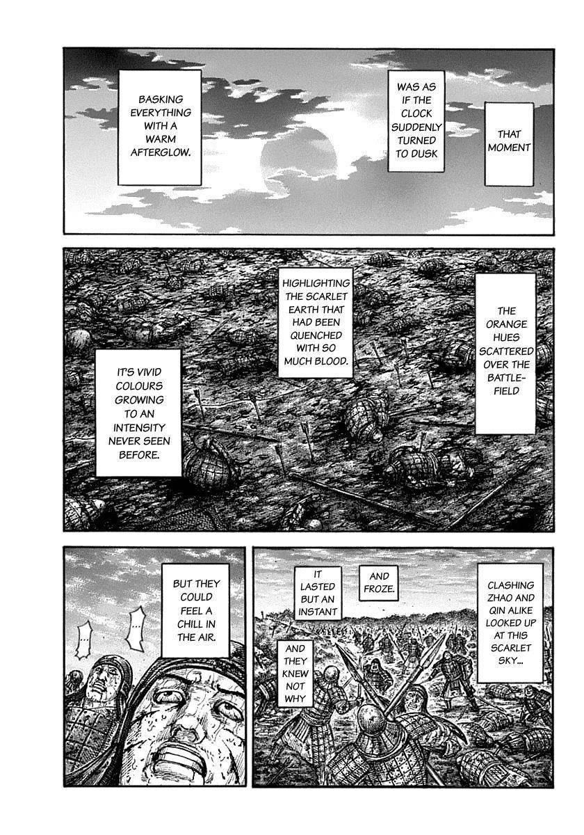 Kingdom Chapter 627 - Page 3 in English