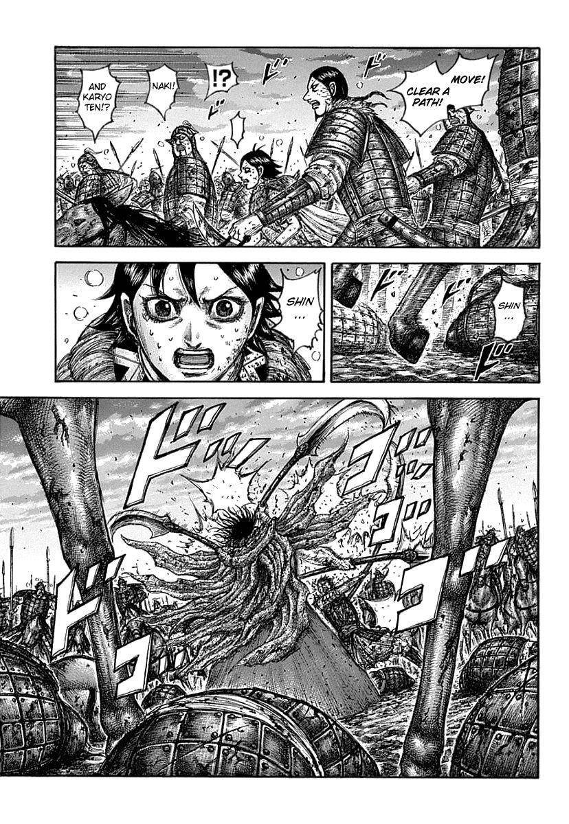 Kingdom Chapter 627 - Page 5 in English