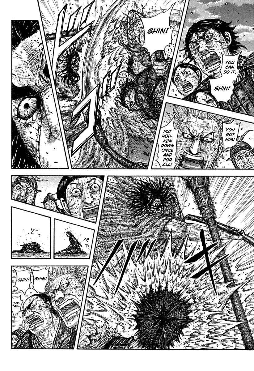 Kingdom Chapter 627 - Page 6 in English