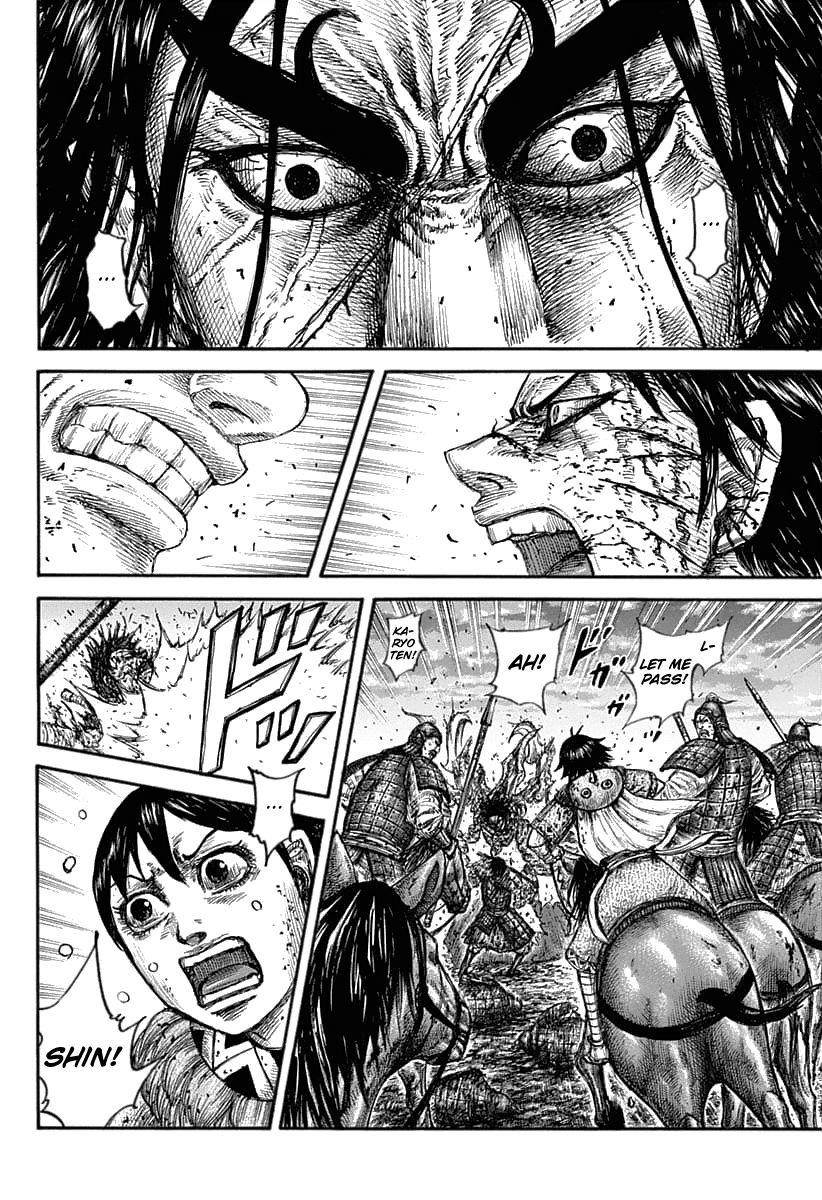 Kingdom Chapter 627 - Page 8 in English