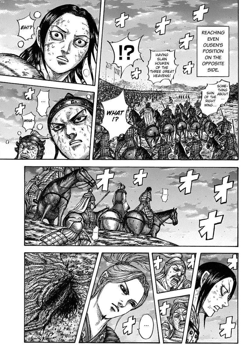 Kingdom Chapter 628 - Page 12 in English