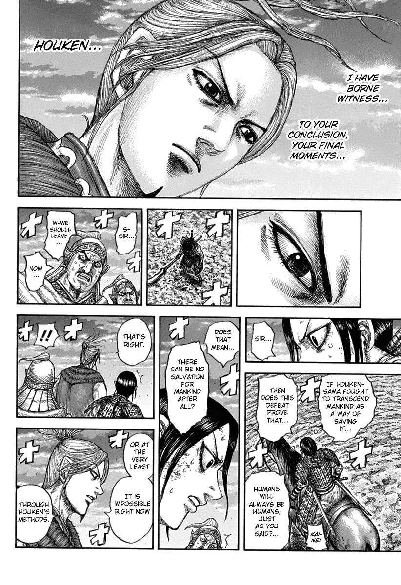 Kingdom Chapter 628 - Page 13 in English
