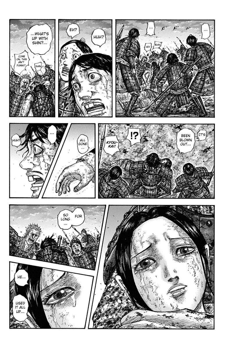 Kingdom Chapter 628 - Page 19 in English