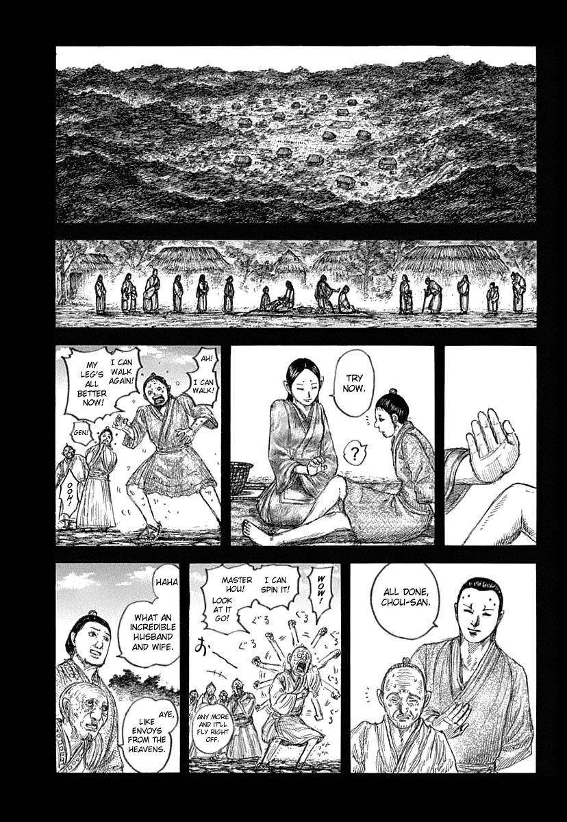 Kingdom Chapter 628 - Page 3 in English