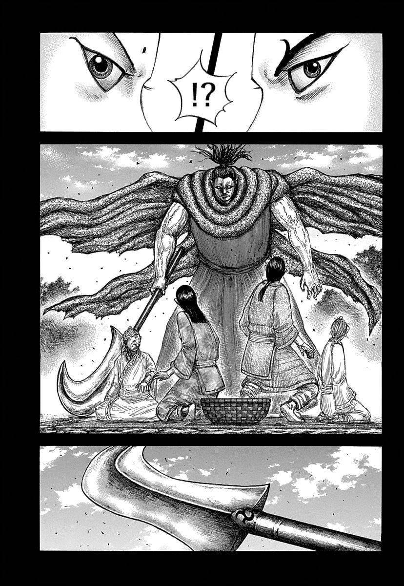 Kingdom Chapter 628 - Page 5 in English