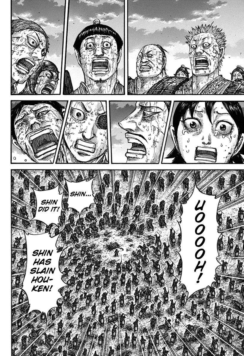 Kingdom Chapter 628 - Page 9 in English