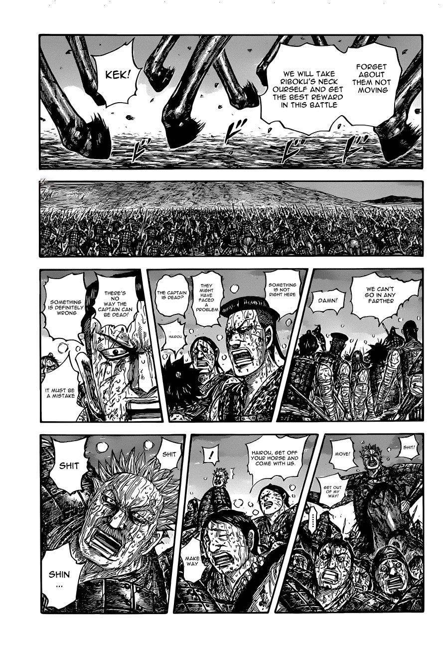 Kingdom Chapter 629 - Page 11 in English