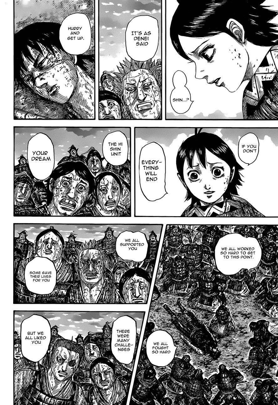 Kingdom Chapter 629 - Page 14 in English