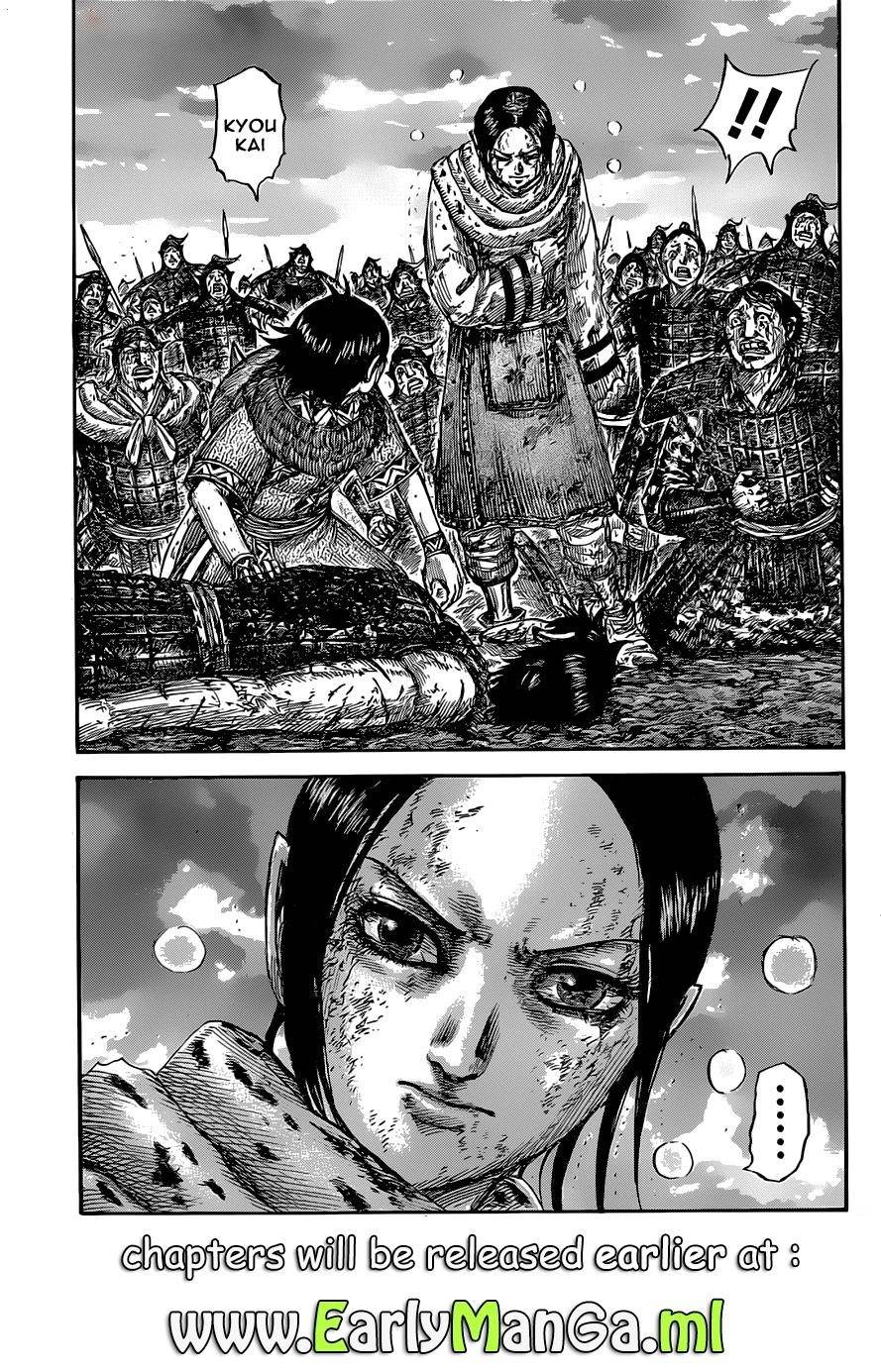 Kingdom Chapter 629 - Page 19 in English