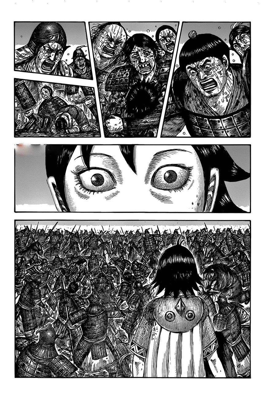 Kingdom Chapter 629 - Page 4 in English
