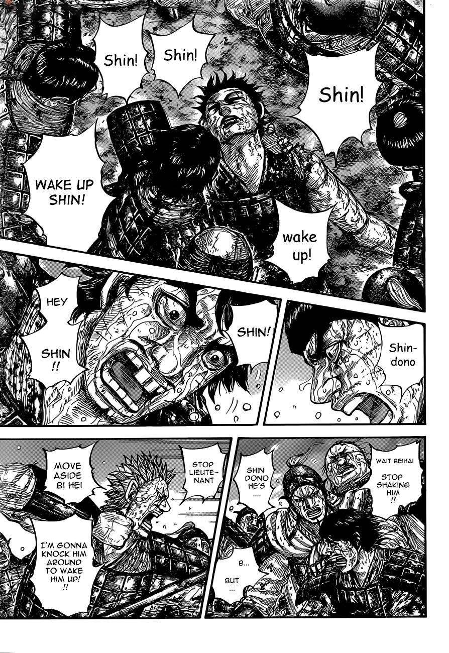 Kingdom Chapter 629 - Page 5 in English