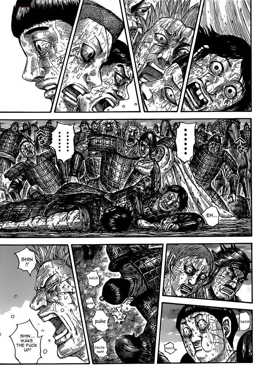Kingdom Chapter 629 - Page 7 in English