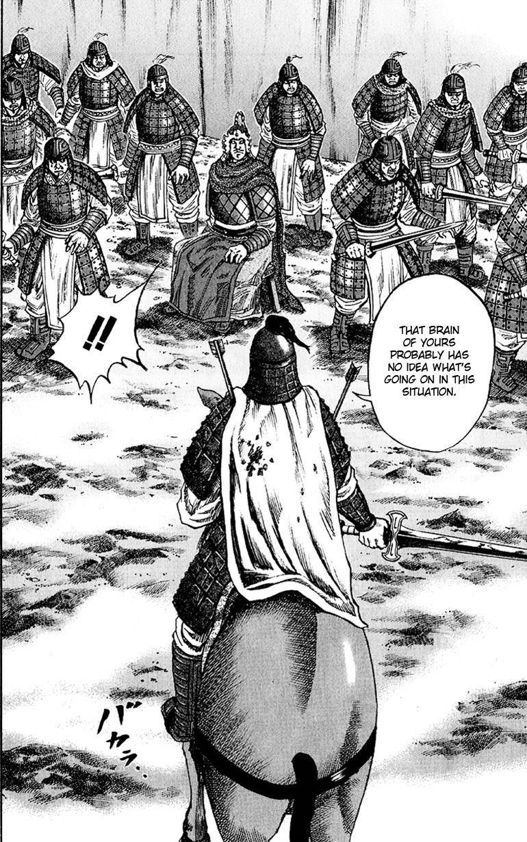 Kingdom Chapter 63 - Page 12 in English