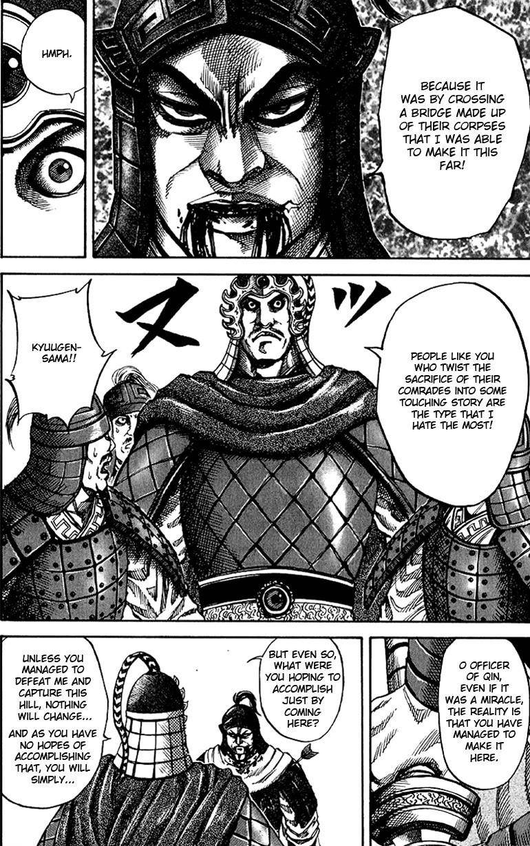 Kingdom Chapter 63 - Page 16 in English
