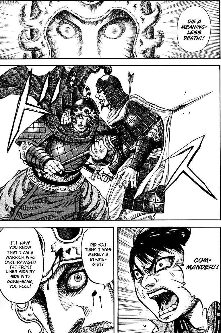 Kingdom Chapter 63 - Page 17 in English