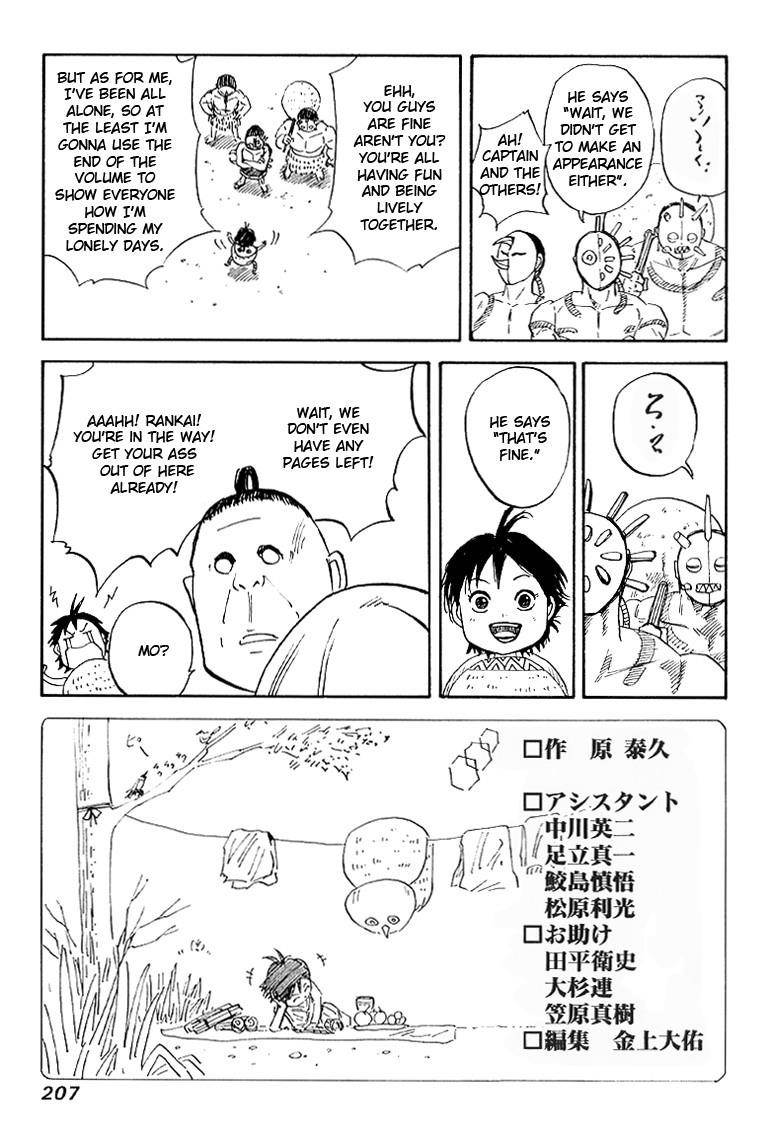 Kingdom Chapter 63 - Page 21 in English