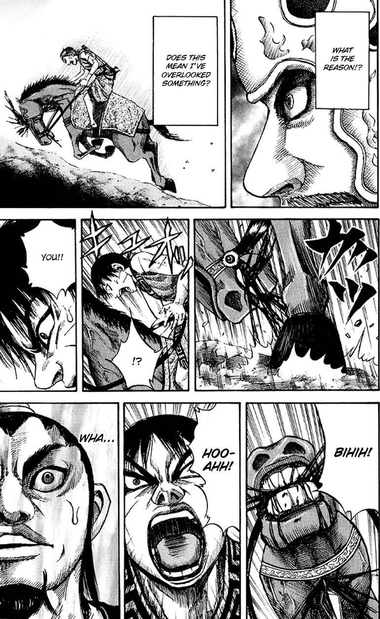 Kingdom Chapter 63 - Page 9 in English