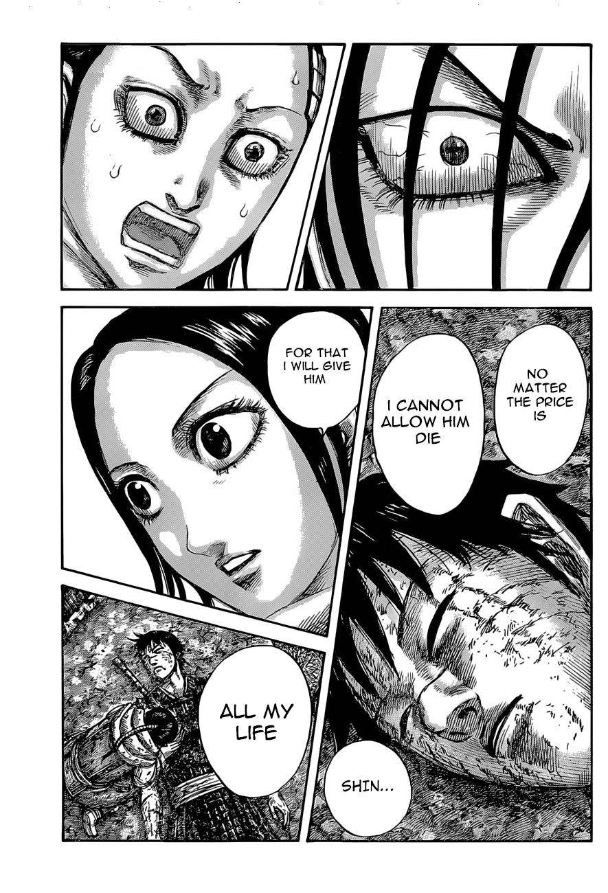Kingdom Chapter 630 - Page 17 in English