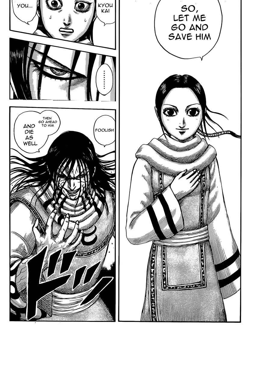 Kingdom Chapter 630 - Page 18 in English