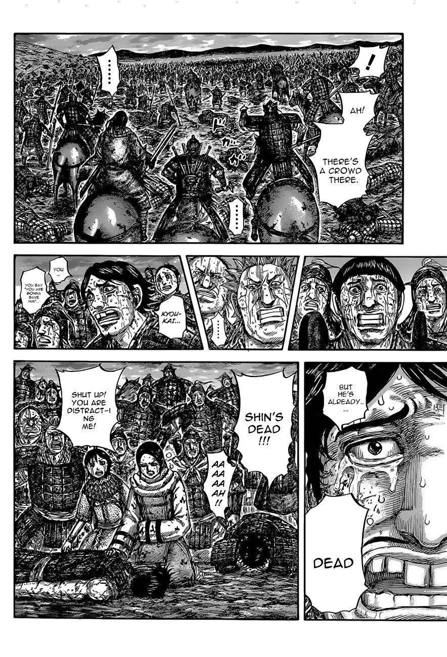 Kingdom Chapter 630 - Page 4 in English