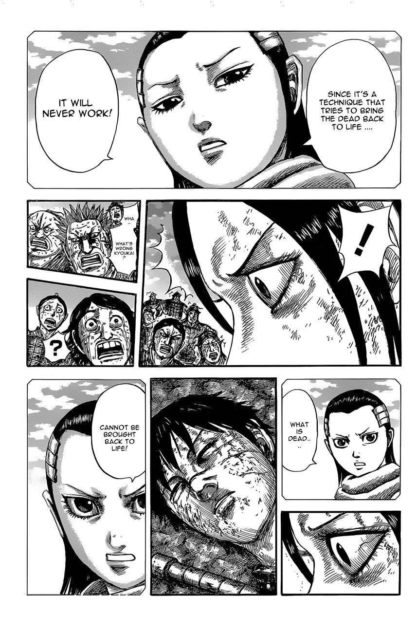 Kingdom Chapter 630 - Page 7 in English