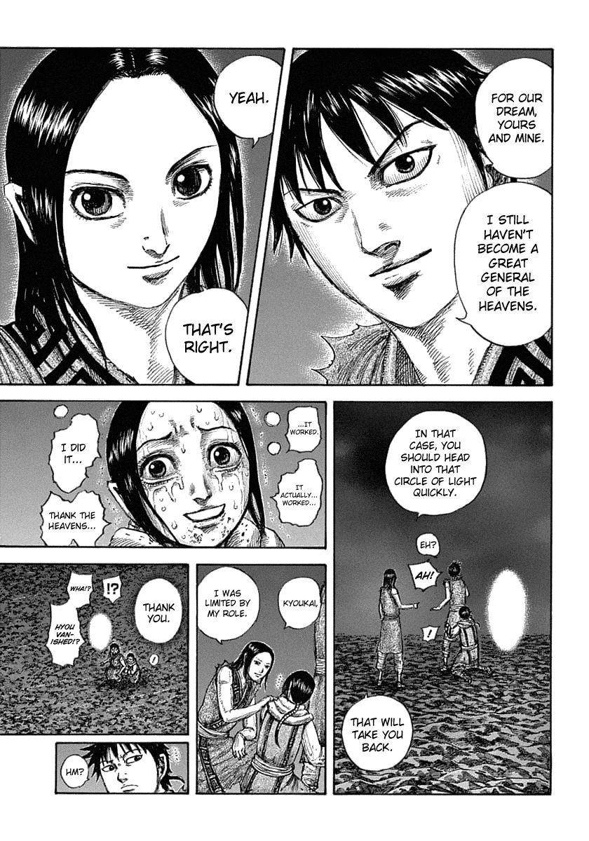 Kingdom Chapter 631 - Page 15 in English