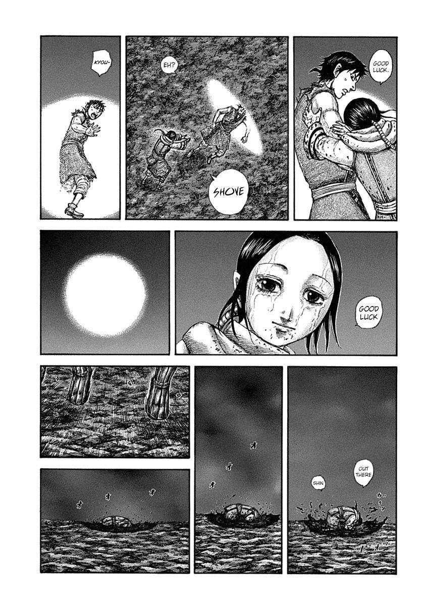 Kingdom Chapter 631 - Page 17 in English