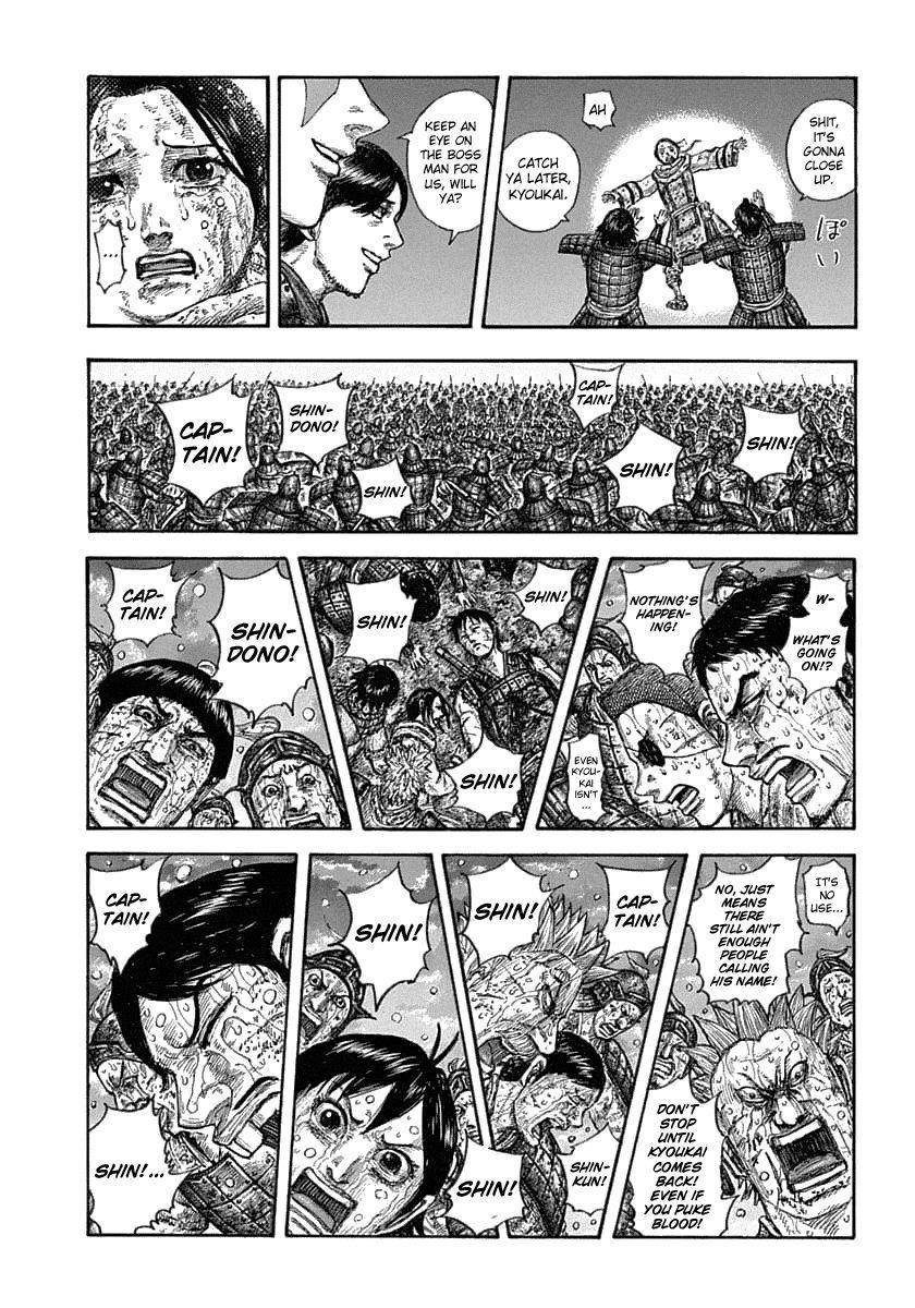 Kingdom Chapter 631 - Page 19 in English