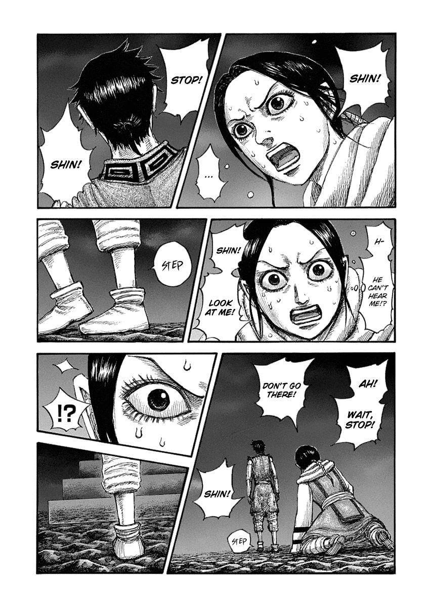 Kingdom Chapter 631 - Page 3 in English