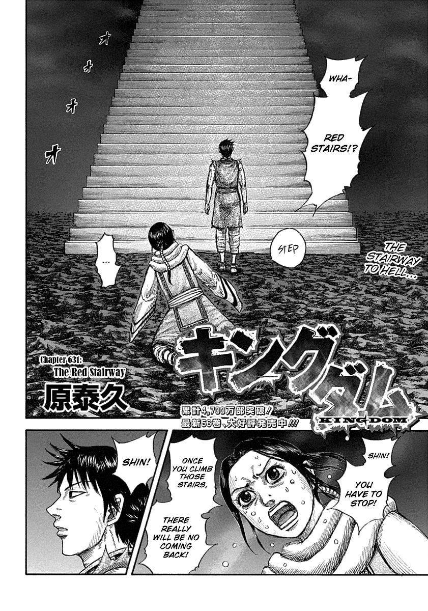 Kingdom Chapter 631 - Page 4 in English