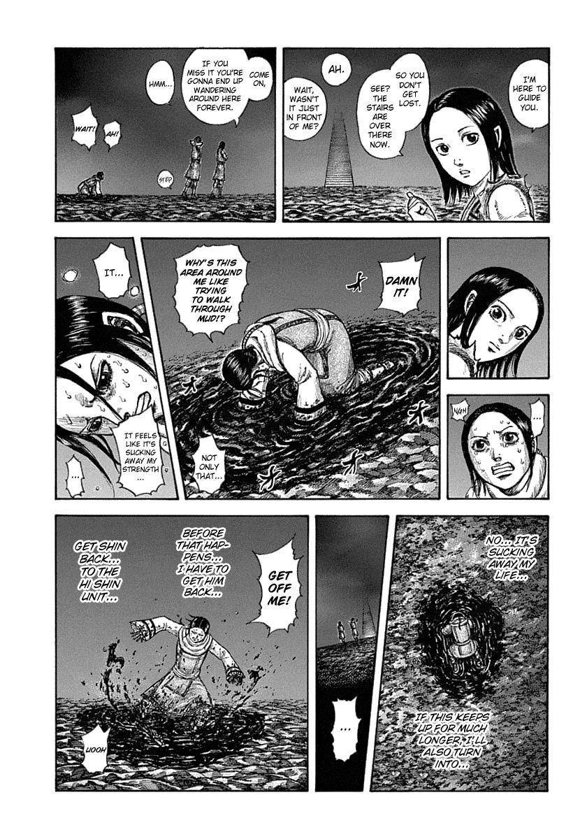 Kingdom Chapter 631 - Page 7 in English