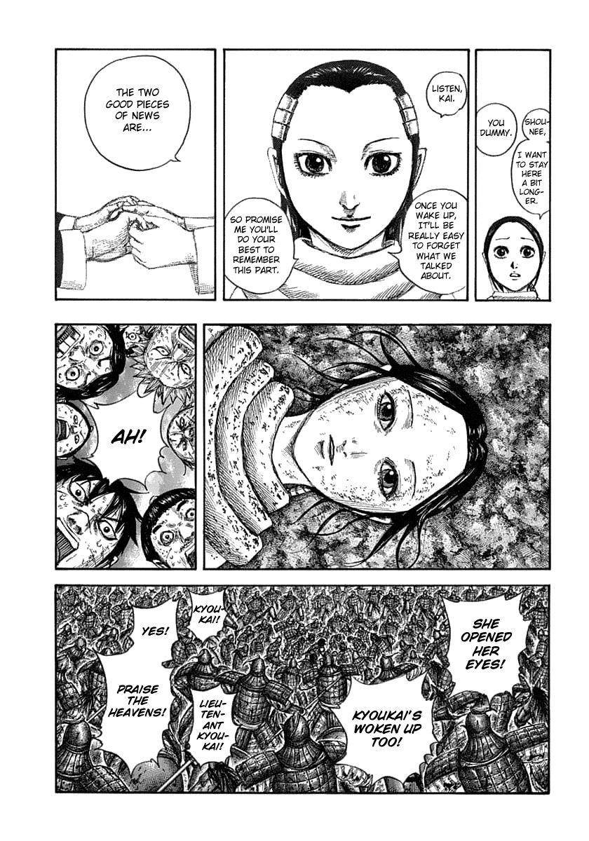 Kingdom Chapter 632 - Page 11 in English