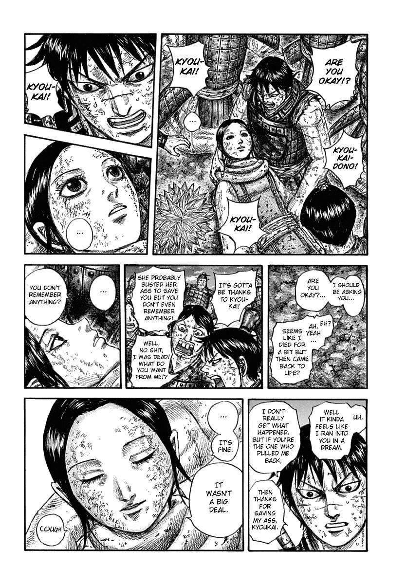 Kingdom Chapter 632 - Page 12 in English