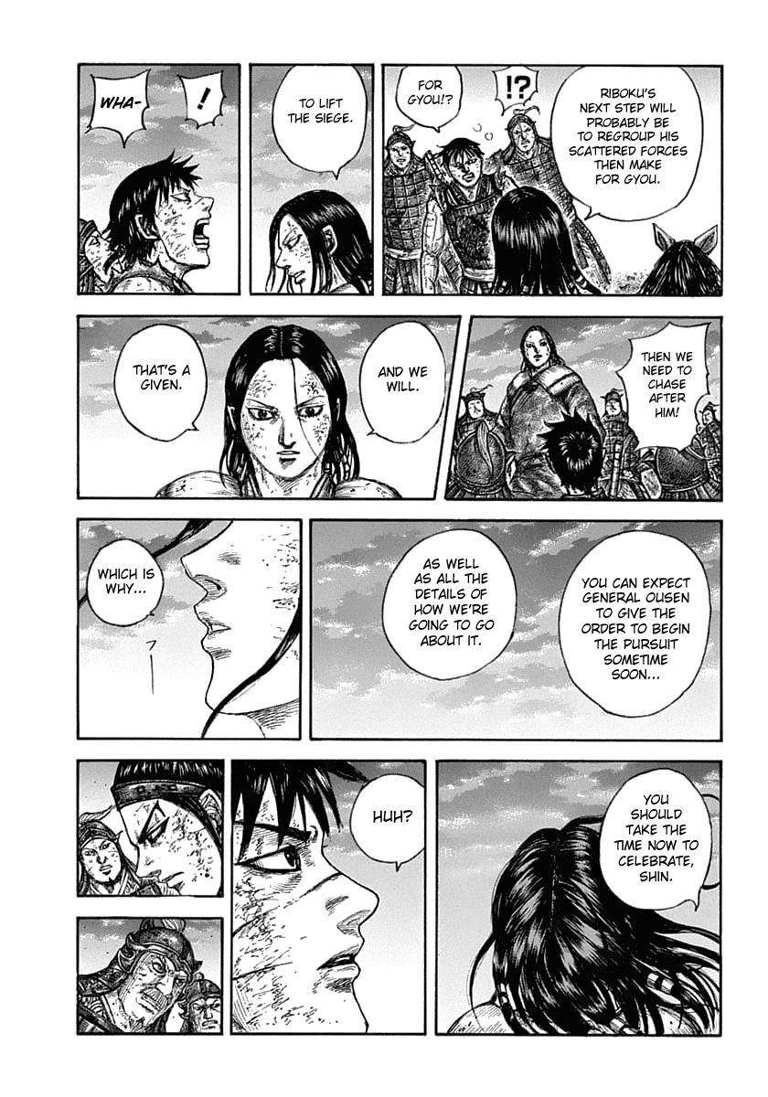 Kingdom Chapter 632 - Page 19 in English