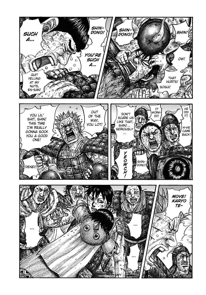 Kingdom Chapter 632 - Page 5 in English