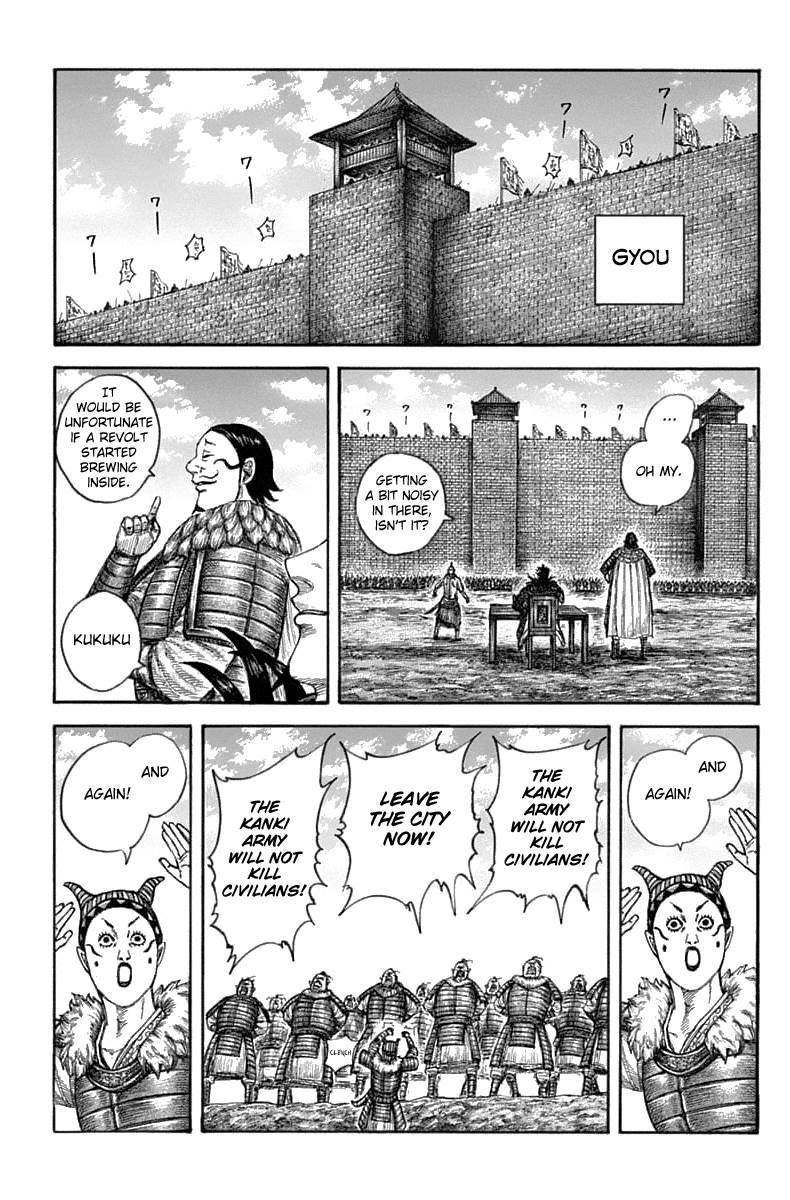 Kingdom Chapter 633 - Page 3 in English