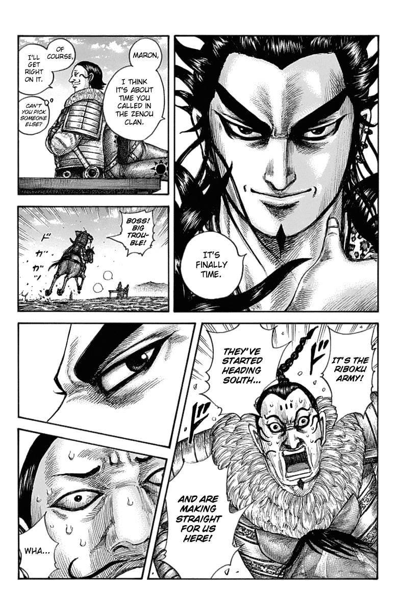 Kingdom Chapter 633 - Page 6 in English