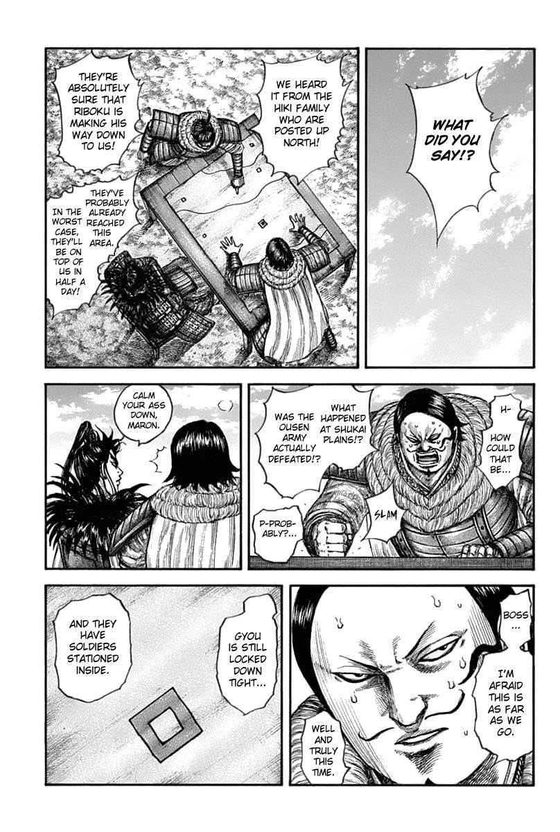 Kingdom Chapter 633 - Page 7 in English