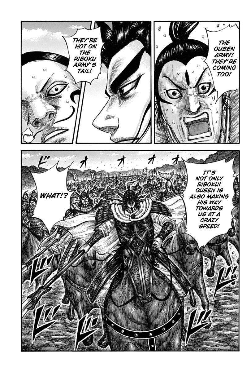Kingdom Chapter 633 - Page 9 in English