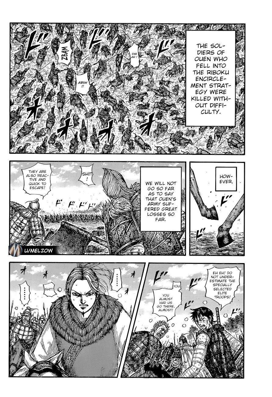 Kingdom Chapter 634 - Page 10 in English