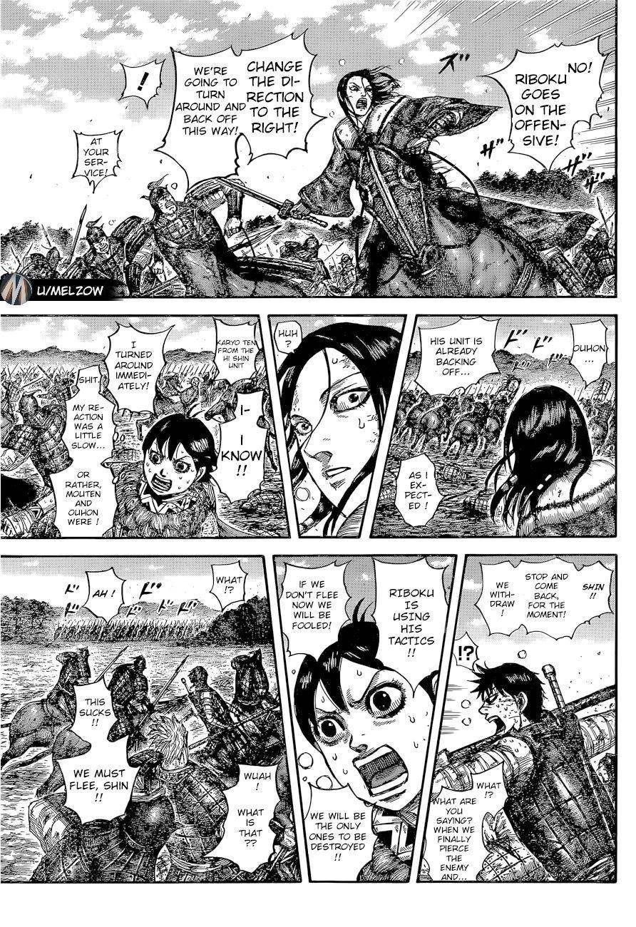 Kingdom Chapter 634 - Page 9 in English