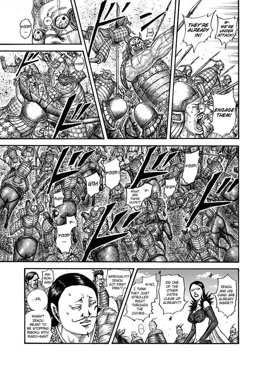 Kingdom Chapter 635 - Page 11 in English