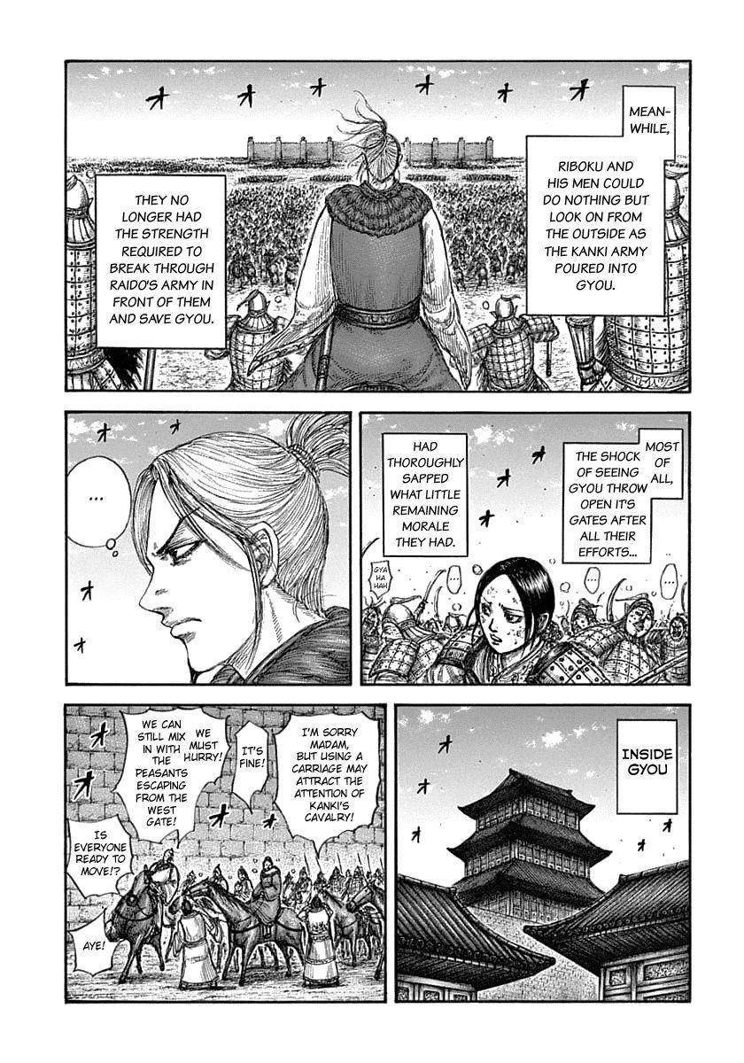 Kingdom Chapter 635 - Page 13 in English