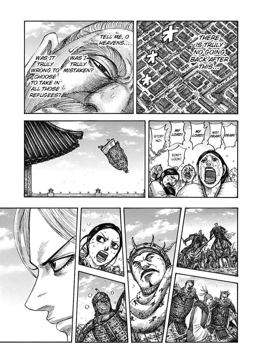Kingdom Chapter 635 - Page 15 in English